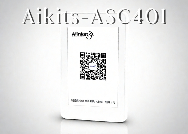 AiKits-ASC401 Smart Card